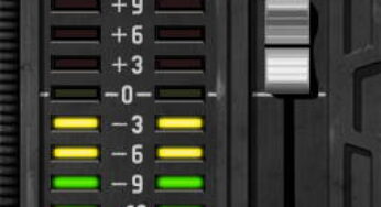 Dotec-Audio – DeeSideIn