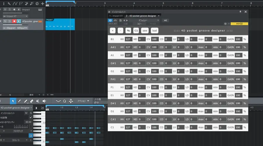 4D Pocket Groove Designer - Groove Tool 4D Pocket Groove Designer
